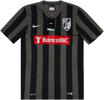 Vitória Guimarães Auswärtstrikot 2015/16