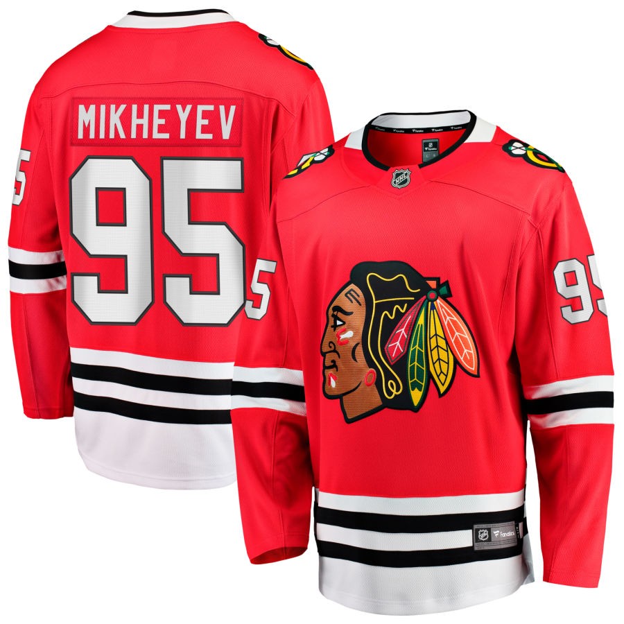 Chicago Blackhawks Home Shirt 2026/27