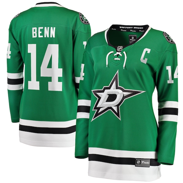 Dallas Stars Home Shirt 2026/27