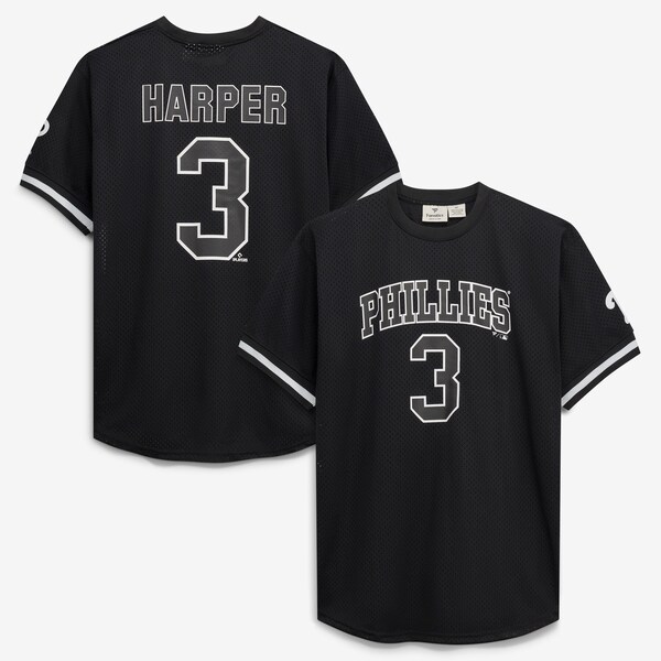 Philadelphia Phillies White 2026/27