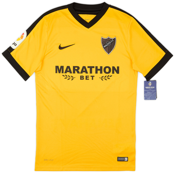 Málaga Away Shirt 2016/17