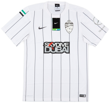 Al-Ahli Third Shirt 2015/16