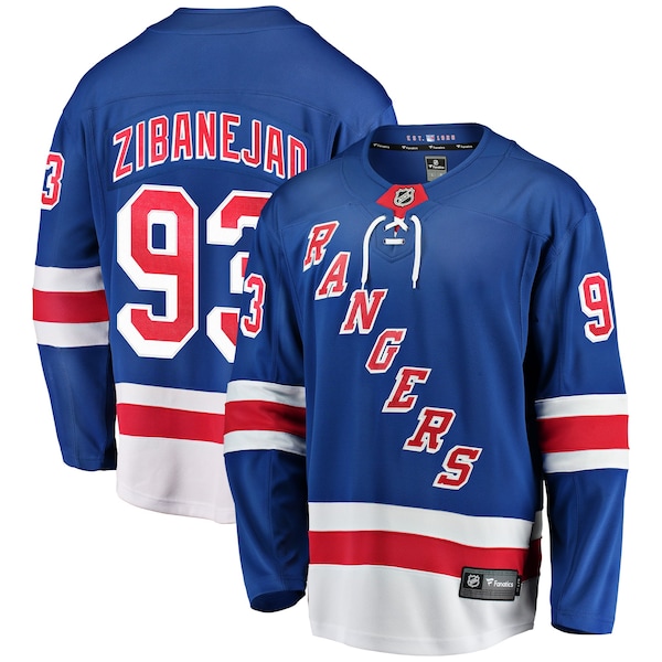 New York Rangers Heimtrikot 2026/27