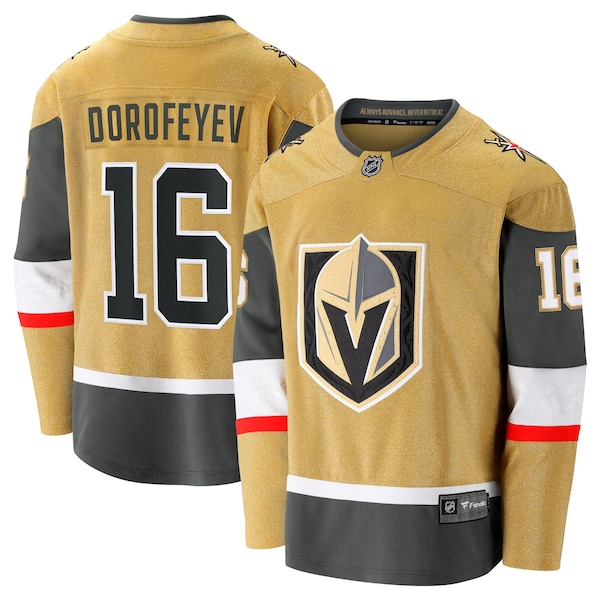 Pavel Dorofeyev Vegas Golden Knights Fanatics Premier Breakaway Player Jersey 2025/26