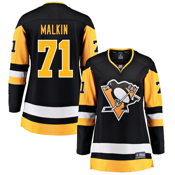 Pittsburgh Penguins Maillot domicile 2026/27