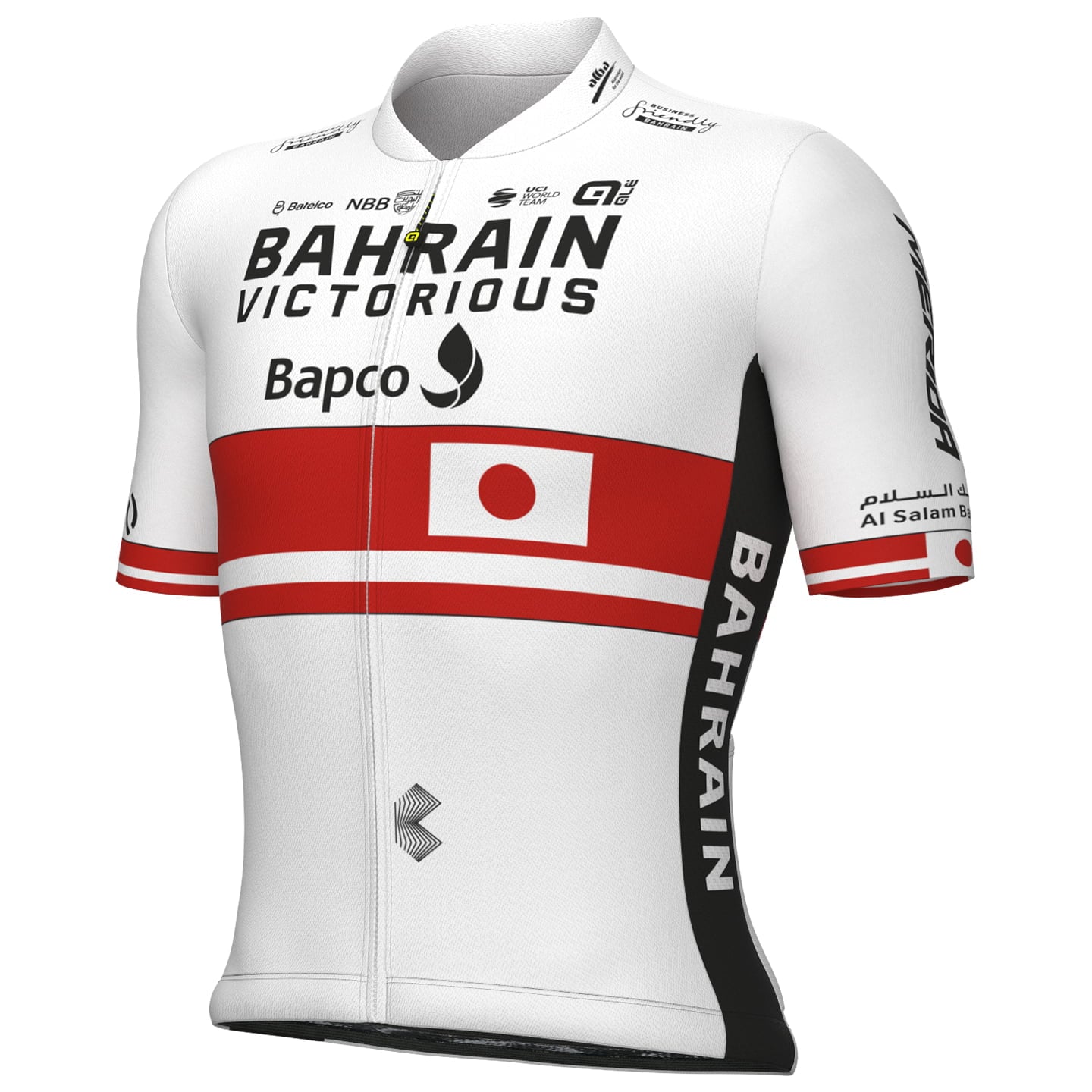 Team Bahrain Victorious Special Shirt 2023