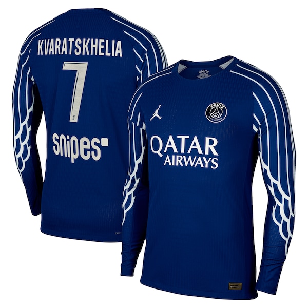 Paris Saint-Germain Special Shirt 2024/25