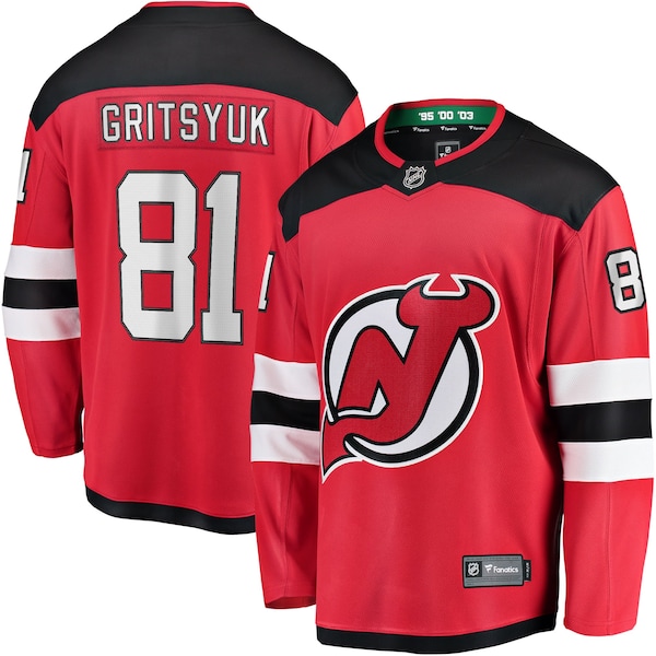 New Jersey Devils Home Shirt 2026/27