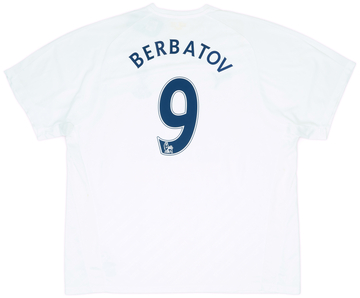 Tottenham Hotspur Home Shirt 2007/08