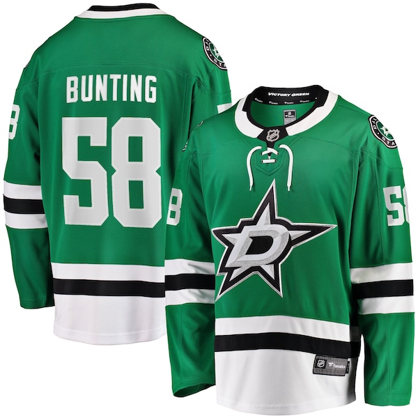 Dallas Stars Home Shirt 2026/27