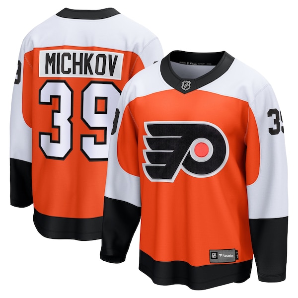Philadelphia Flyers Home Shirt 2026/27