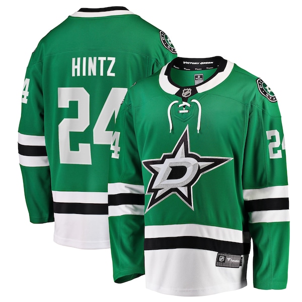 Dallas Stars Home Shirt 2026/27